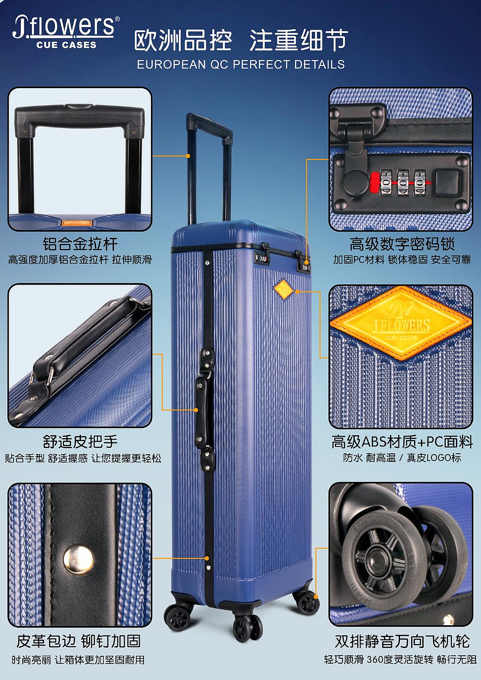 cửa hàng phụ kiện bida quận 5