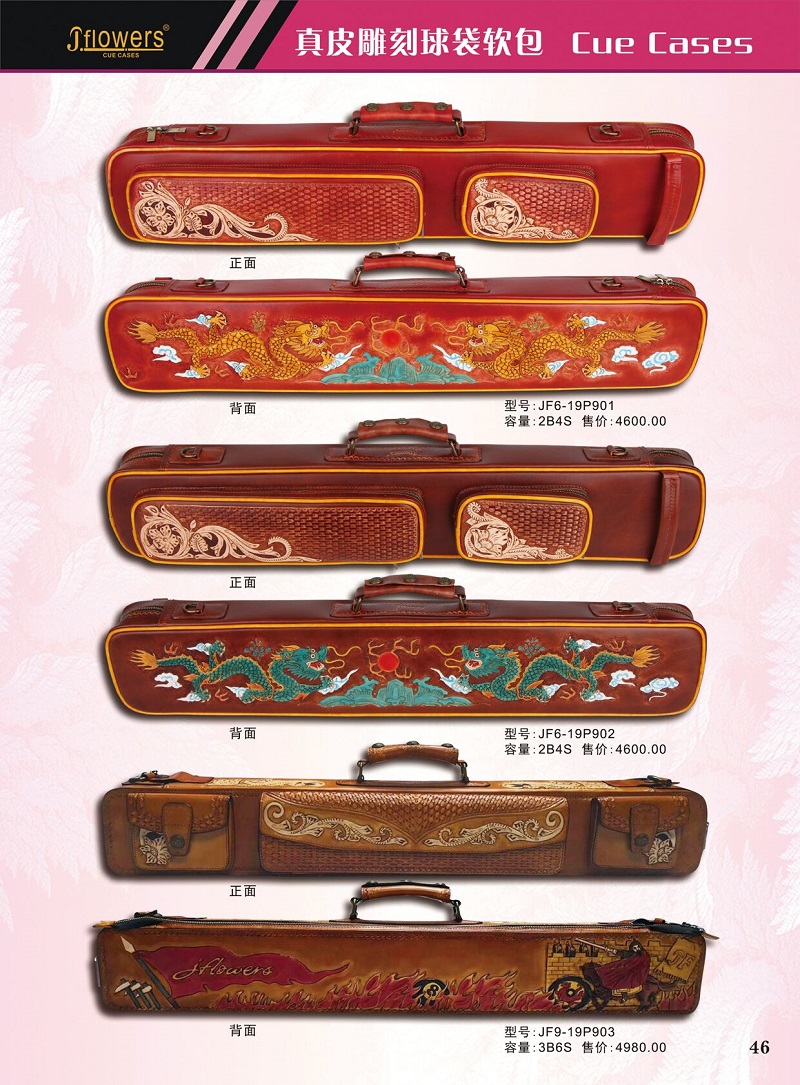 mua phụ kiện bida chất lượng